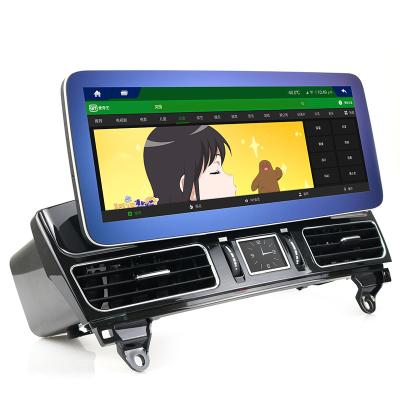 China 12.3 inch Android Car GPS Navigation GPS For Mercedes Benz ML Car Center Console Car Radio Wireless Carplay 2012-2015 DVD Player for sale