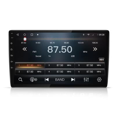 China Universal GPS Car Navigation Car Entertainment System Android 8 Core 3+32G Radio DSP 4G Network Car DVD Player for sale