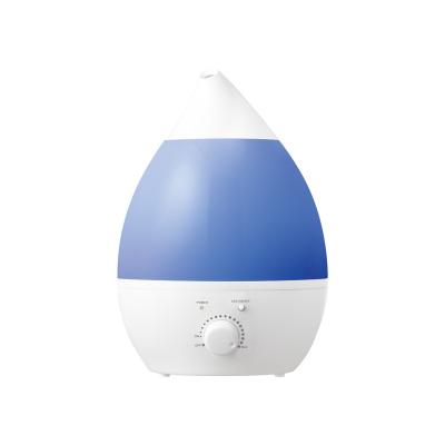 China Auto shut-off when running out of water Customized 16W Ultrasonic Humidifier Aromatherapy Automatic Air Humidifier for sale