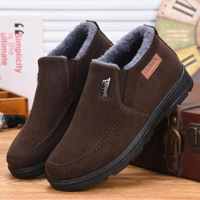 China Other Dark Blue Shoes For Men Mens Winter Warm House Shoes Loafer Sneakers for sale