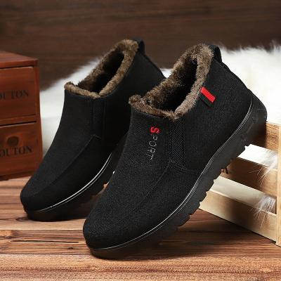 China Other J2020 Dark Blue Shoes For Men Mens Winter Warm House Shoes Loafer Sneakers for sale