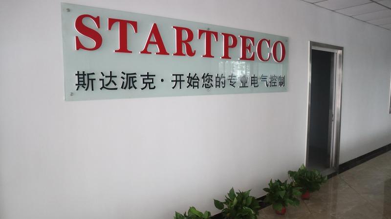 Verified China supplier - Tianjin Startpeco Technology Co., Ltd.