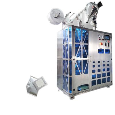 China Coffee Bag Packing Power Back Plywood Multifunctional Vertical Filling Automatic Coffee Bags Packing Machine for sale