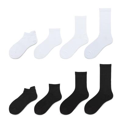 China Athletic Socks Custom Design Fit Cotton Sock Comfortably Quality Price White Black Mens Long Sock for sale