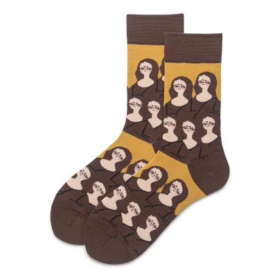 China New Cotton High-end List Of Sporting Funny Sock Famous Paintings Made In China Cute Antibacterial Socks for sale