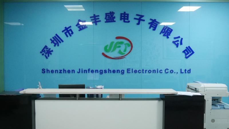 Verified China supplier - Shenzhen  Jinfengsheng Electronics Co., Ltd.