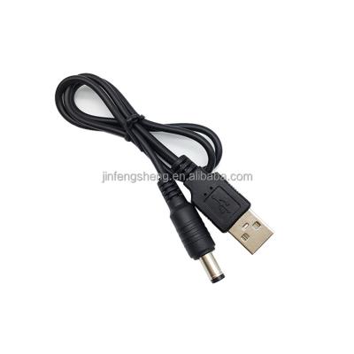 China Electronic dc 5525 cable dc extension cable custom usb to dc 12V cable for sale