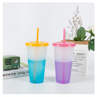 China Customized Sustainable Gradient 720ml Plastic Color Logo PP Temperature Changing Mug With Lid And Straw for sale