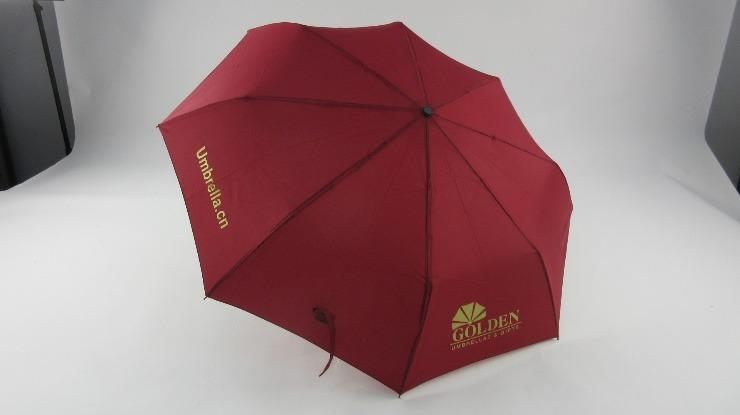 Verified China supplier - Shaoxing Golden Umbrella Co., Ltd.