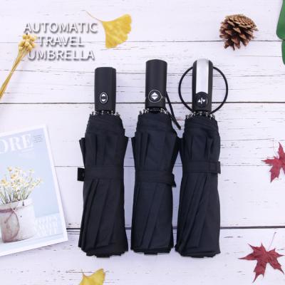 China Modern High Quality Windproof Folding Umbrella Rain And Automatic Travel Umbrella Selling Best On Amazon for sale