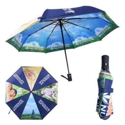 China Custom Copy High Quality Hot Minimalist Logo Folding Rain Umbrella Automatic for sale