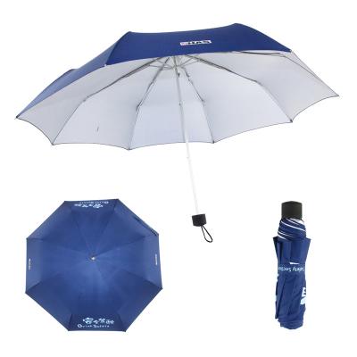 China Minimalist Lightweight 3 Fold Umbrella With Logo Printing for sale