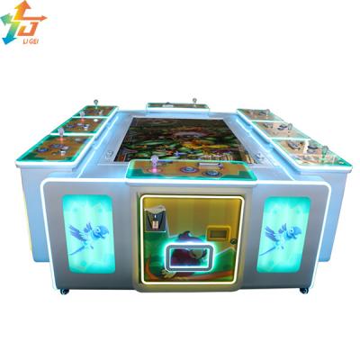 China 65-Zoll-Fisch-Spieltische Münzbetriebene Arcade-Fischmaschine 300W zu verkaufen