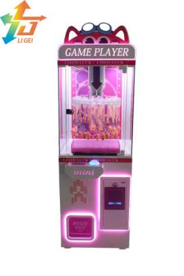 China Coin Operated Arcade Doll Crane Machine Amusement Toy Claw Game Machine for sale