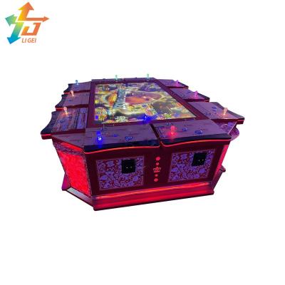 China 100 Inch Fishing Game Table Cabinet Fishing Arcade Machine AC 110V / 220V for sale