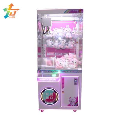 China Toy plush catcher claw machine with bill acceptor arcade game doll prize grabber claw crane machine for sale