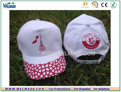 China 100% Cotton Printing Qatar Flag Hats And Hanging Hats For National Day Gift, Customized Promotion Hats for sale