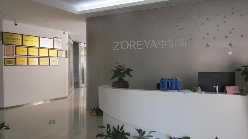 Verified China supplier - Zhejiang Zoreya Cosmetic Co., Ltd.