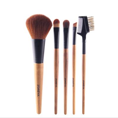 China Vegan logo synthetic custom kabuki powder make up brush 2020 bamboo handle vegan makeup brush set for sale