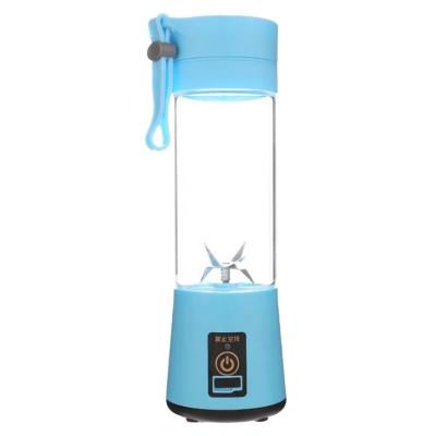 China High Efficiency Protable Usb Blender Cup USB Juicer Cup ABS 304 Stainless Steel Plastic/Glass Capacity: 380ml Battery: 2000mAh Motor3 Speed ​​15000-22000 Power 7V for sale