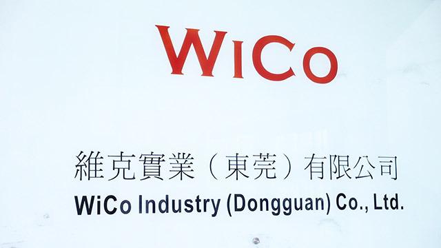 Verified China supplier - Wico Enterprise Limited