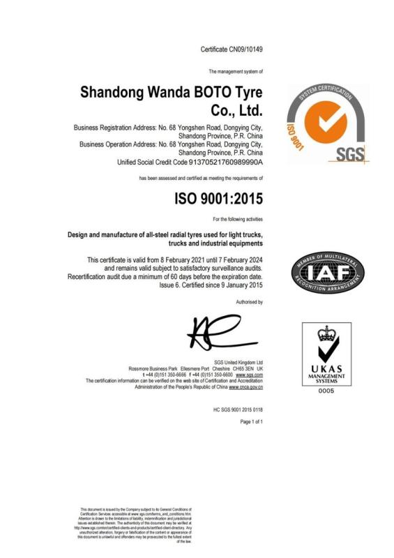 ISO9001 - Shandong Wanda Boto Tyre Co., Ltd.