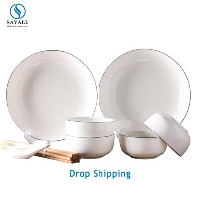 China Savall HoReCa 16pc BLUELINE Viable Rim Porcelain Dinner Sets Luxury Porcelain Dinner Sets Ceramic Dinnerware Sets Bone China Dinnerware for sale