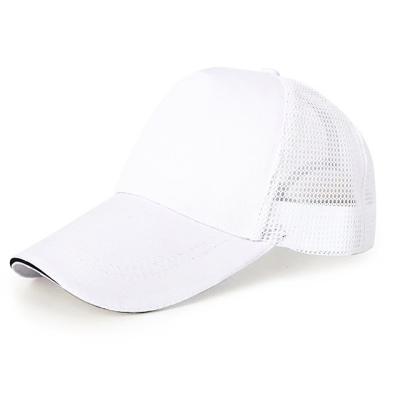 China Low Price Cotton New York JOINT Baseball Hats Mask Hats Mesh Sports Baseball Trucker Caps for sale