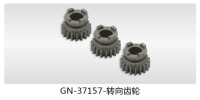 Chine Réducteur de transmission matériel en acier de la boîte de direction de vitesse de vitesse de moteur SF GN SF12-37157 à vendre