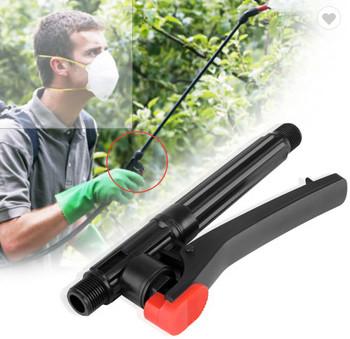 Cina parti dello spruzzatore di agricoltura della maniglia dello spruzzatore della pistola di innesco 1Pc per controllo dei parassiti dell'erbaccia del giardino in vendita