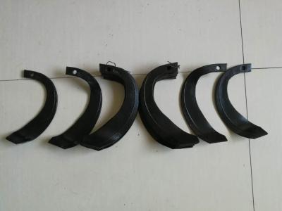 China Kubota Tiller Blades Farm Machinery Parts 251 252 253 14PCS / SET 0.45KG / PC for sale