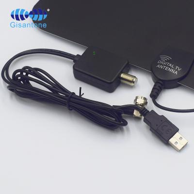 China HDTV Mobile Hdtv Digital Tvna TV Antenna Indoor VHF UHF Dvb-t2 UHF/VHF With F Connector 225*250mm for sale