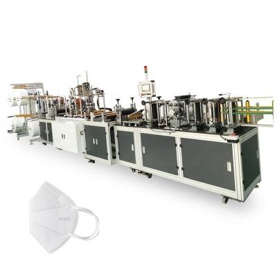 China Factory Full Automatic 95 kn High Speed ​​Masking Machine for sale