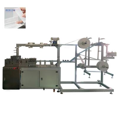 China Disposable Face Mask Making High Efficiency Full Automatic 3 Ply Flat Nonwoven Elastic Ear Loop Face Mask Making Machine for sale