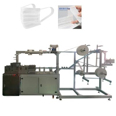 China Disposable Face Mask Making Full Automatic 3 Plates Layer Non Woven Ear Band Disposable Surgical Wide Elastic Face Mask Making Machine for sale