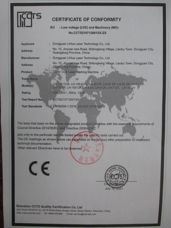 CE - Dongguan Lihua Laser Technology Co., Ltd.