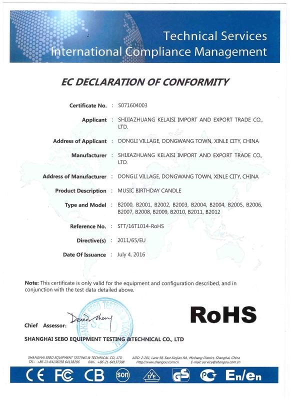 RoHS - Shijiazhuang Kelaisi Import And Export Trade Co., Ltd.