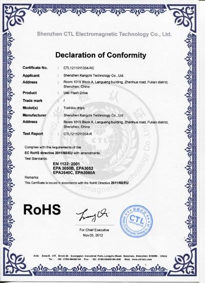 RoHS - Shenzhen Kangchi Technology Co., Ltd.