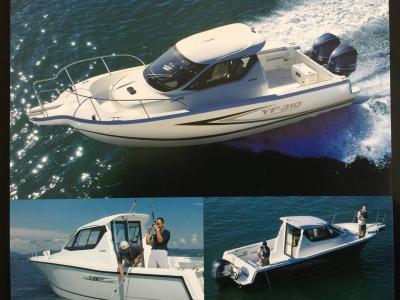 中国 2023 new 27ft fiberglass hull  boat for fishing and relaxing with cabin 販売のため