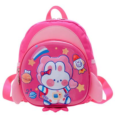 China Waterproof Nylon Schoolbag female school students light elementary school small fresh cute girl large capacity backpack for sale