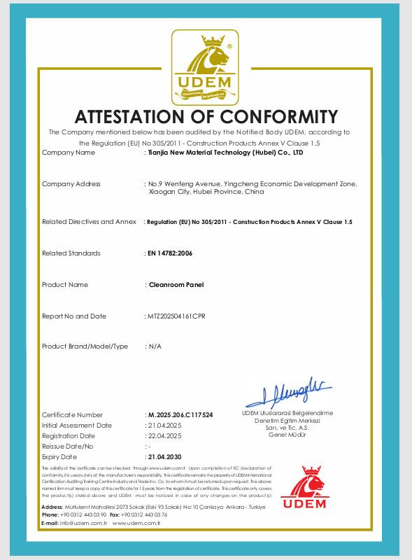 CE - Tianjia New Material Technology (Hubei) Co., Ltd