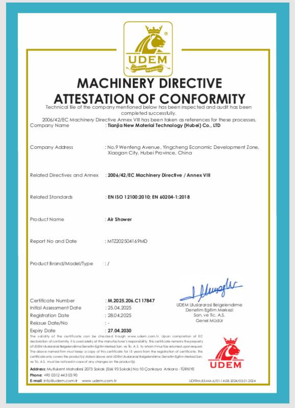 CE - Tianjia New Material Technology (Hubei) Co., Ltd