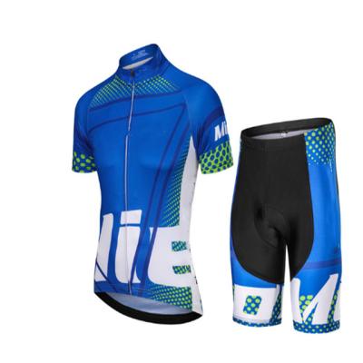 China Mountain Bike Cycling Clothing Set Breathable Cycling Cycling Jersey Set Pro Tank Top Sportswear Suit for sale