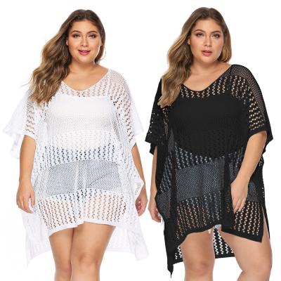 China 2022 Plus Size Swimsuit Cutout Washable Slit Cover Up Mesh Covered Split Cover Up Women Swimwear for sale