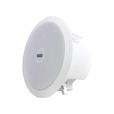 China PA system CLS-718 6 inch ceiling speaker for background music system for sale