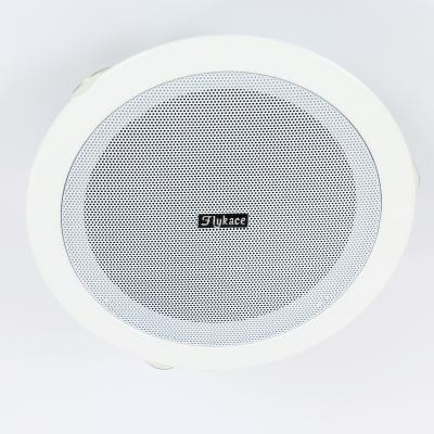 China PA System Customizable White 3-6W PA System Speakers Professional Iron Ceiling Speaker for sale