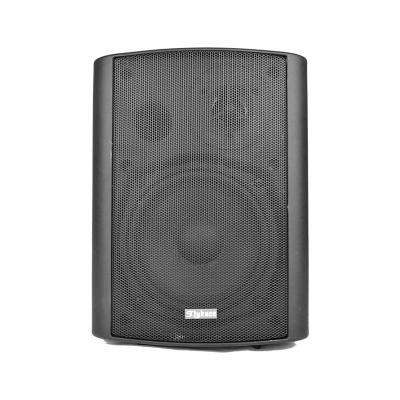 China Professional PA System FT-104 PA System Connect To Amplifier Water Proof White Wall Mounted 100V Speaker for sale