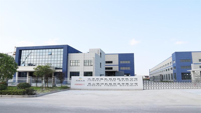 Verified China supplier - Jiangsu Lazen Machinery Technology Co., Ltd.