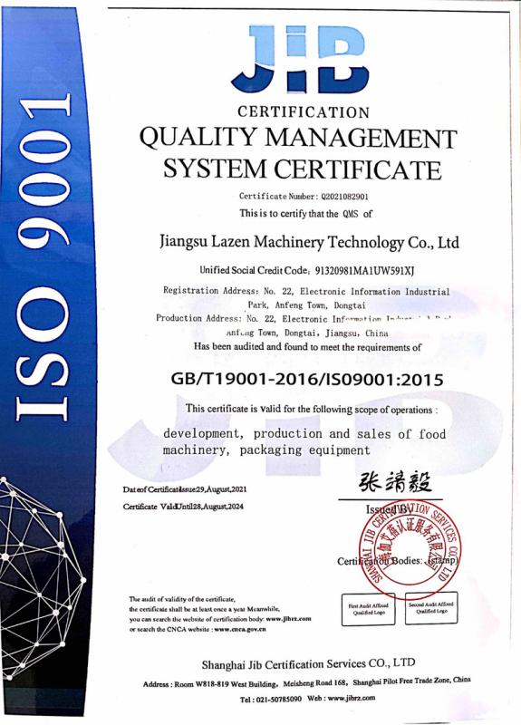 ISO9001 - Jiangsu Lazen Machinery Technology Co., Ltd.