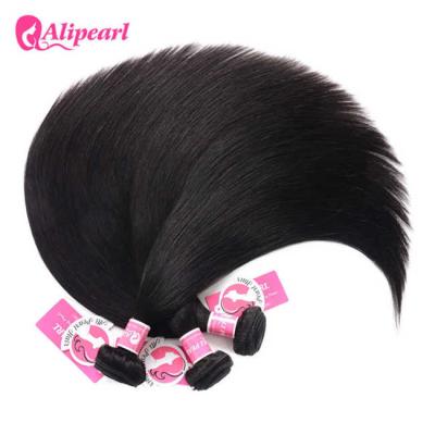 China Straight Remy Brazilian Human Hair Bundles 300g Unprocessed Double Weft Weave for sale